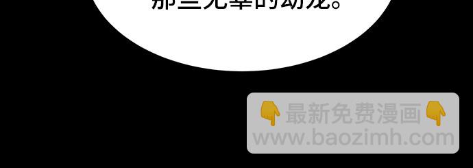 第4话40
