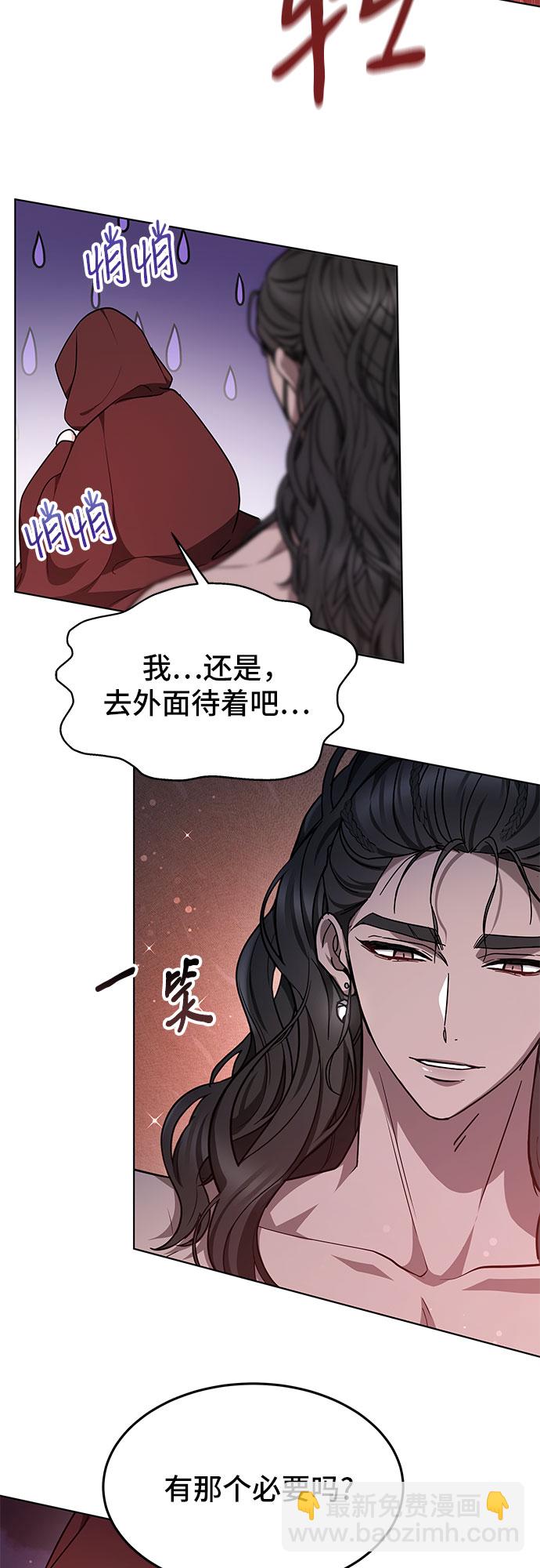 第4话59