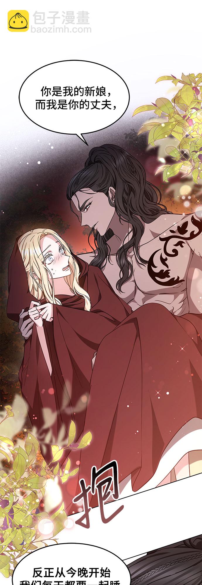 第4话61