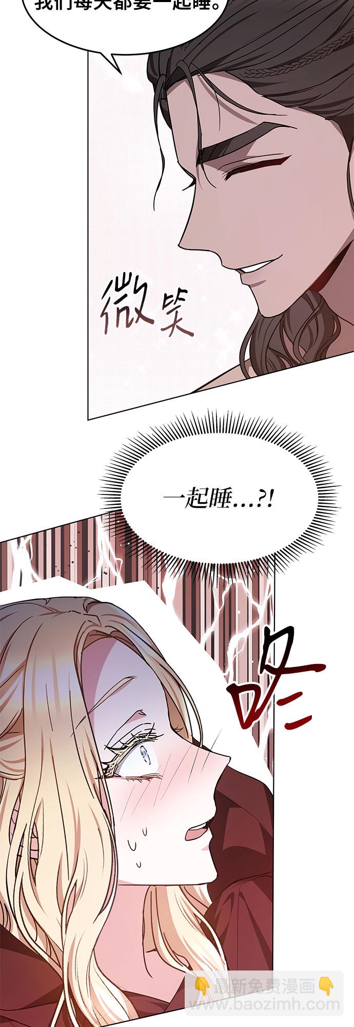 第4话62