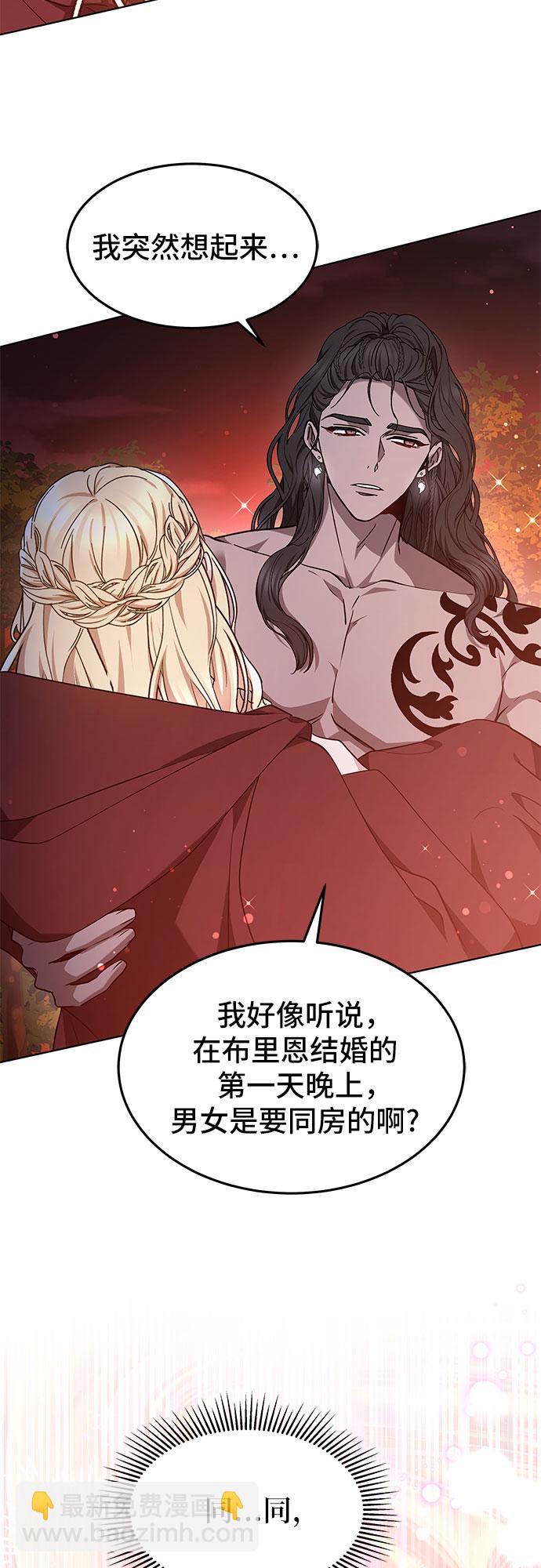 第4话63