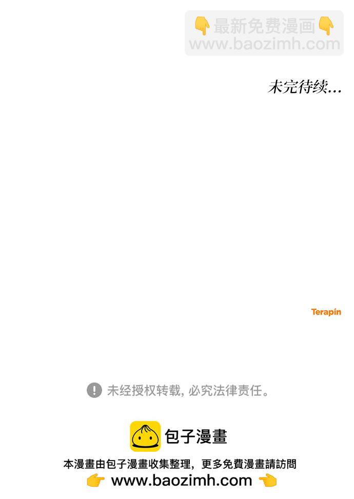 第4话65