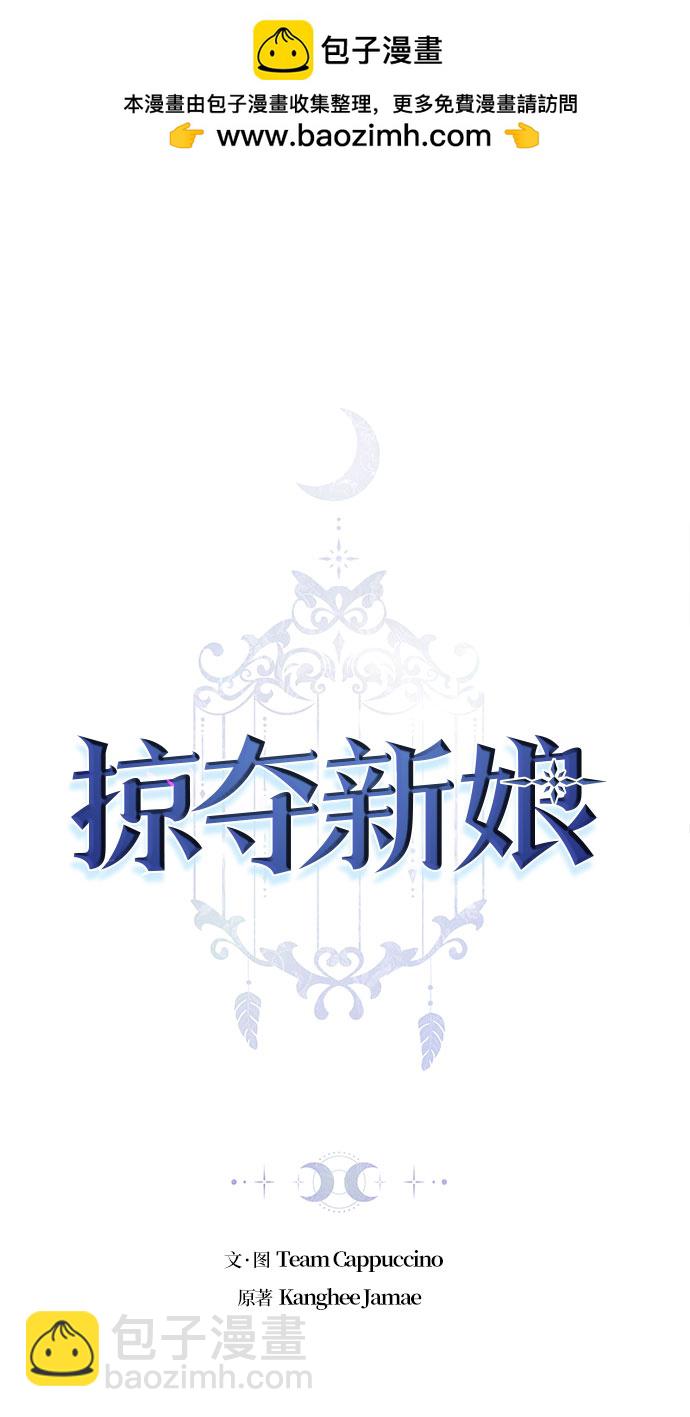 第6话1