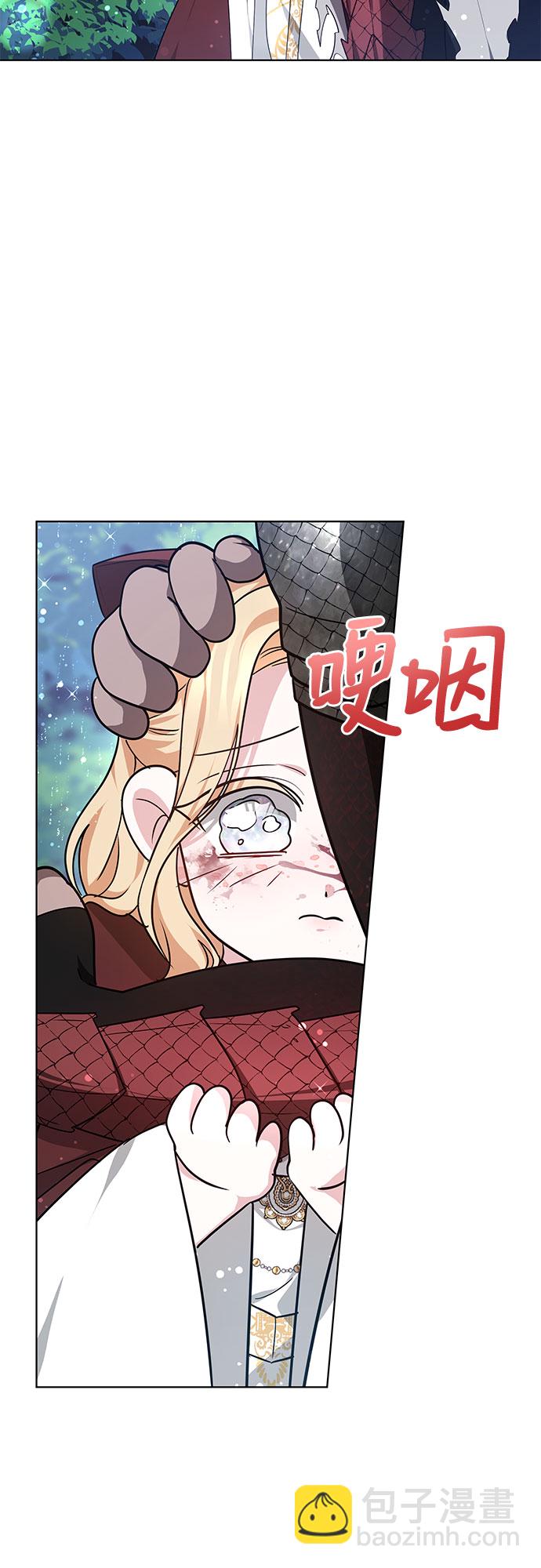 第6话12
