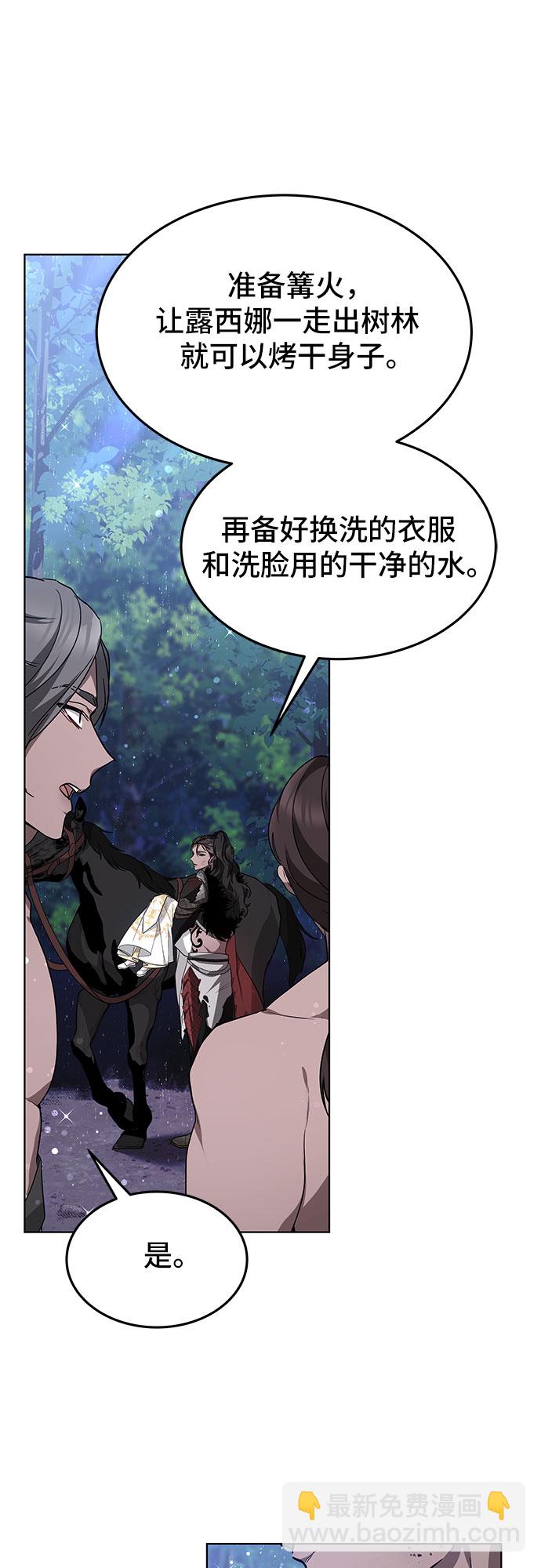 第6话15