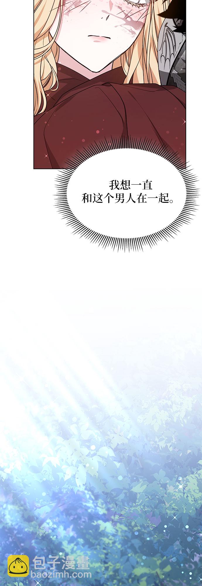 第6话17
