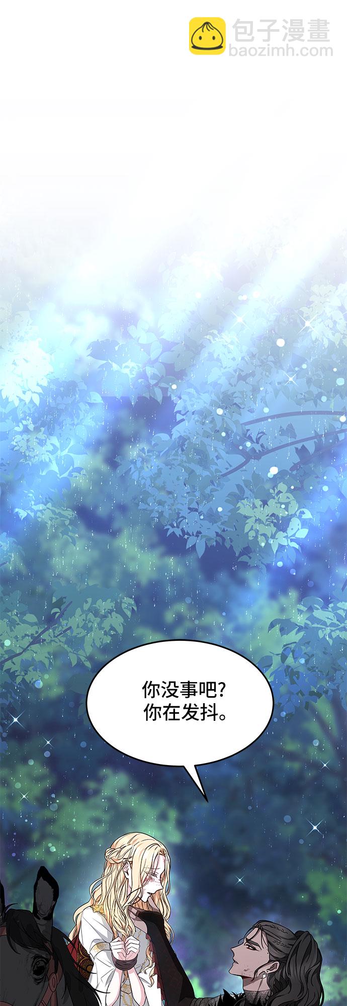第6话2