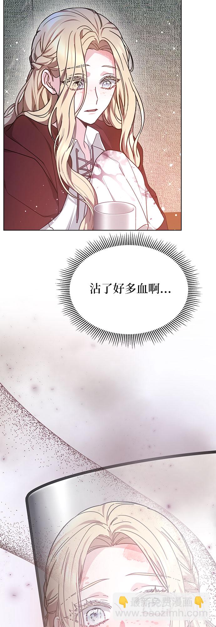 第6话20