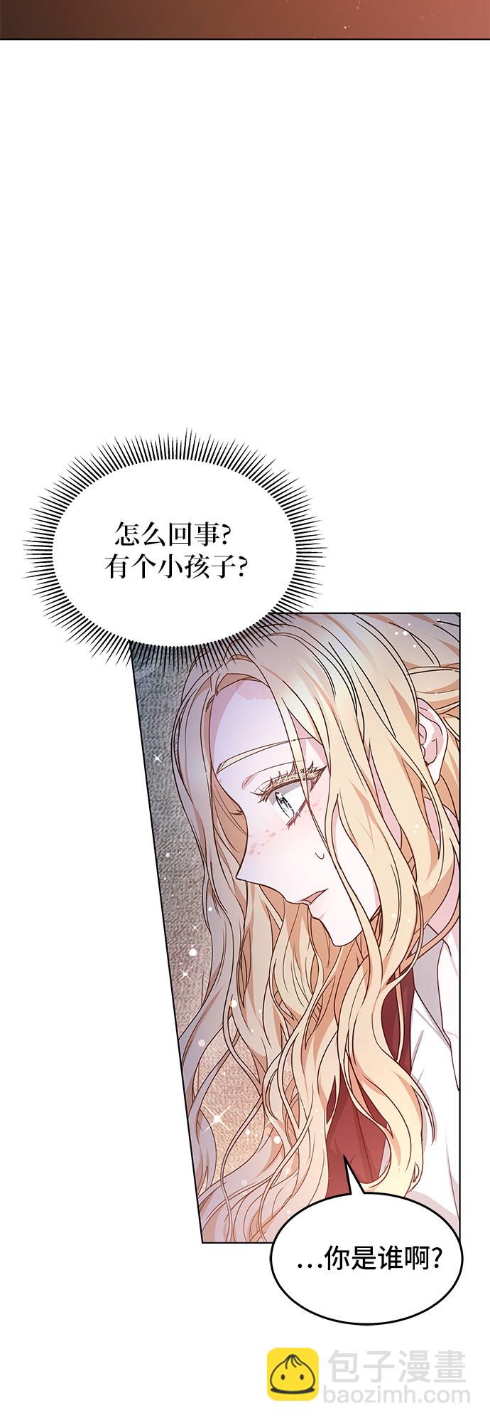 第6话29