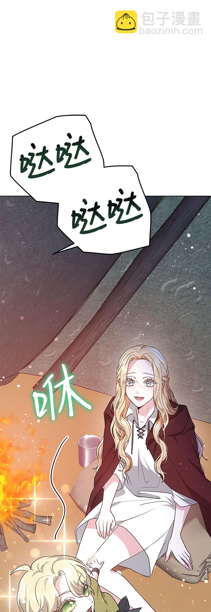 第6话45
