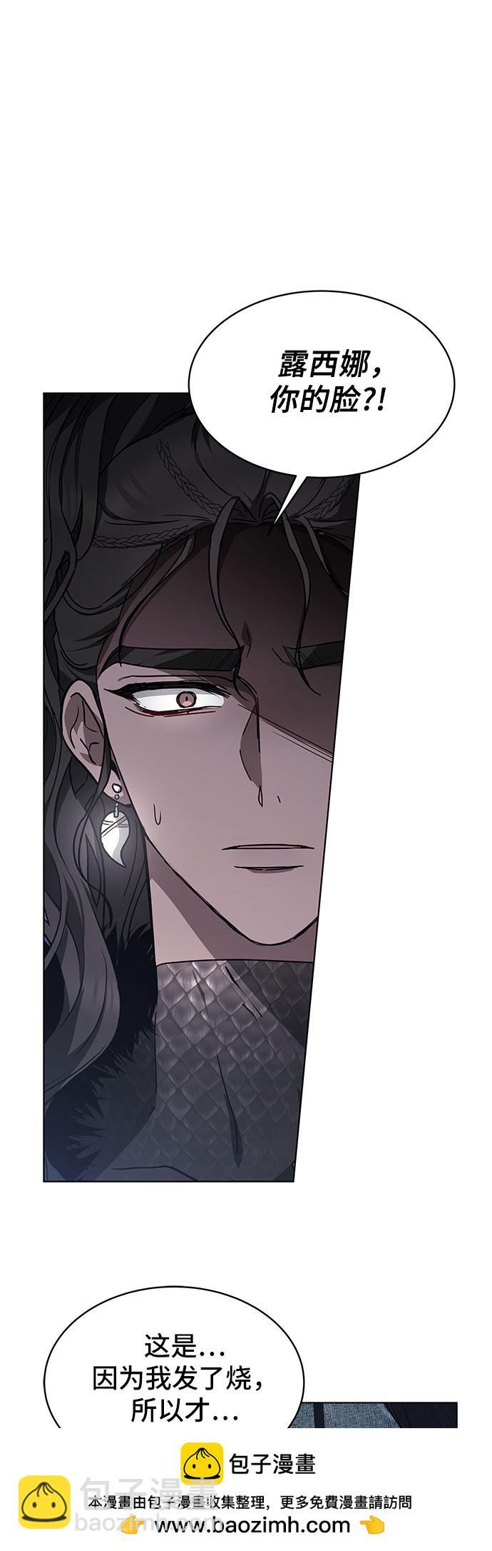 第6话53
