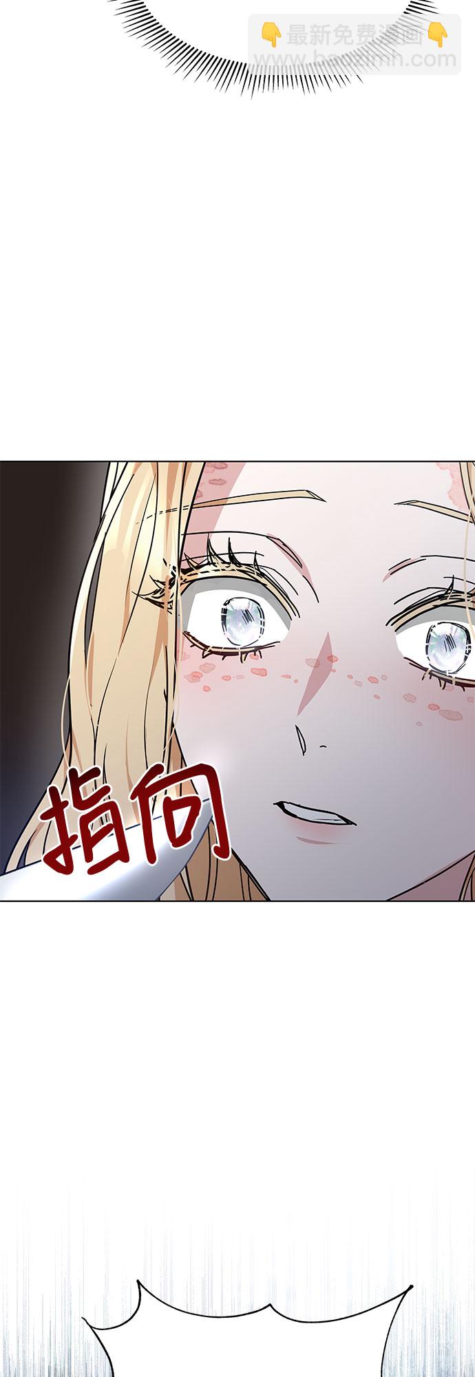 第6话65