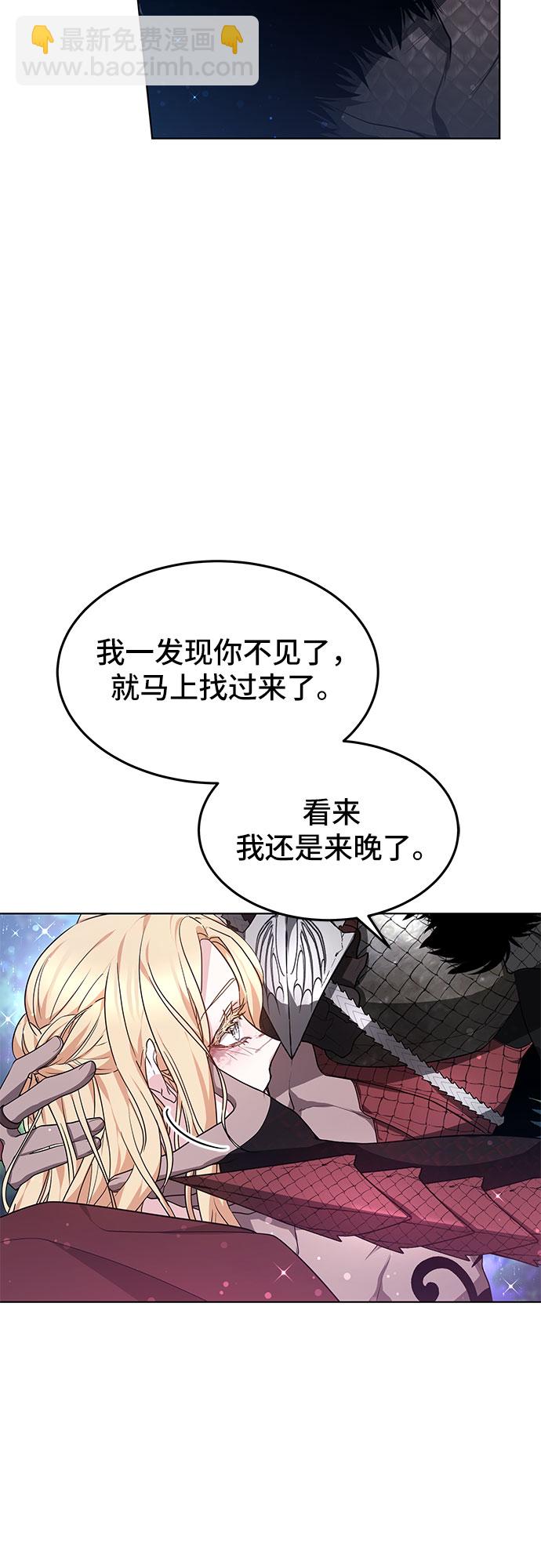第6话9