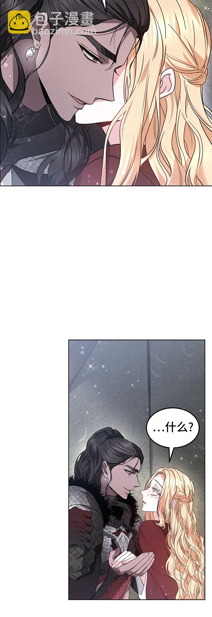 第7话40