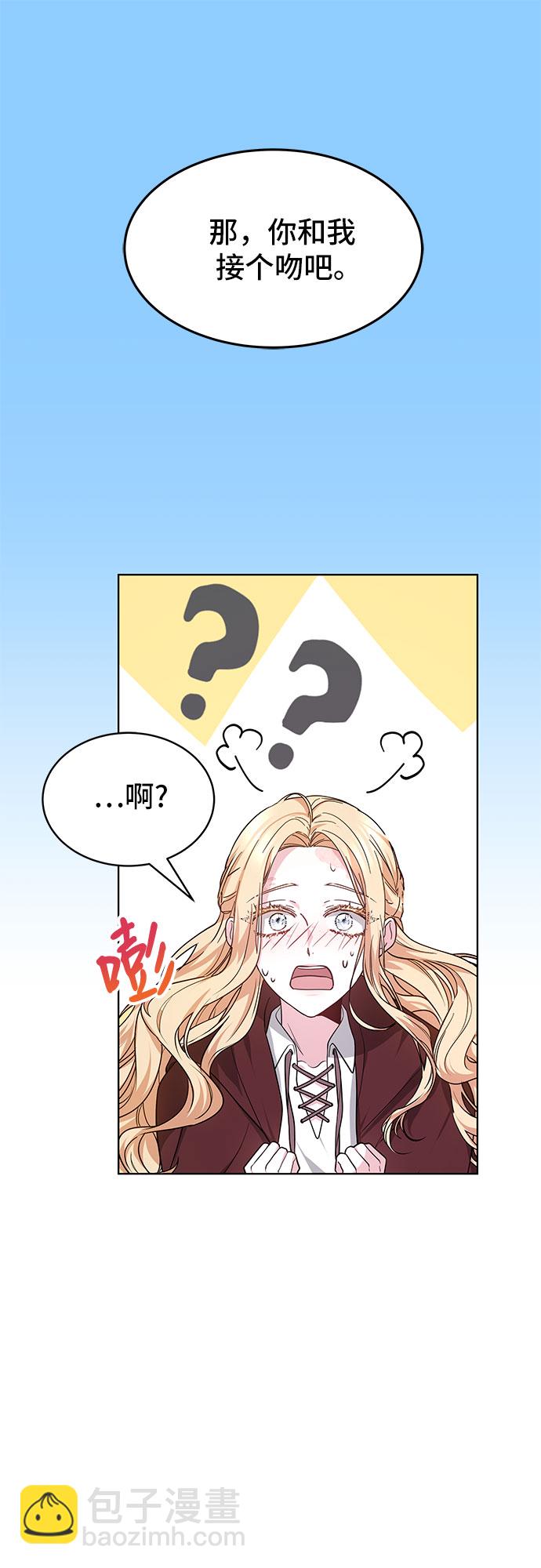 第7话47