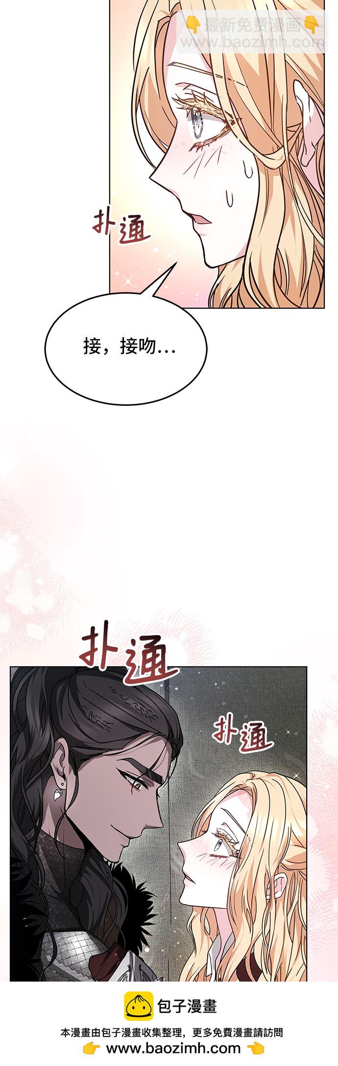 第7话49