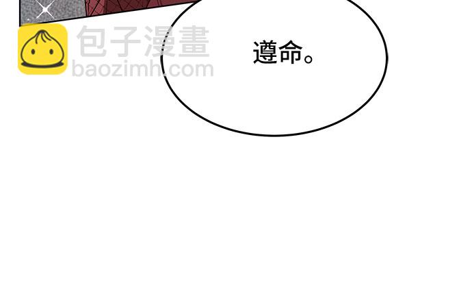 第7话63
