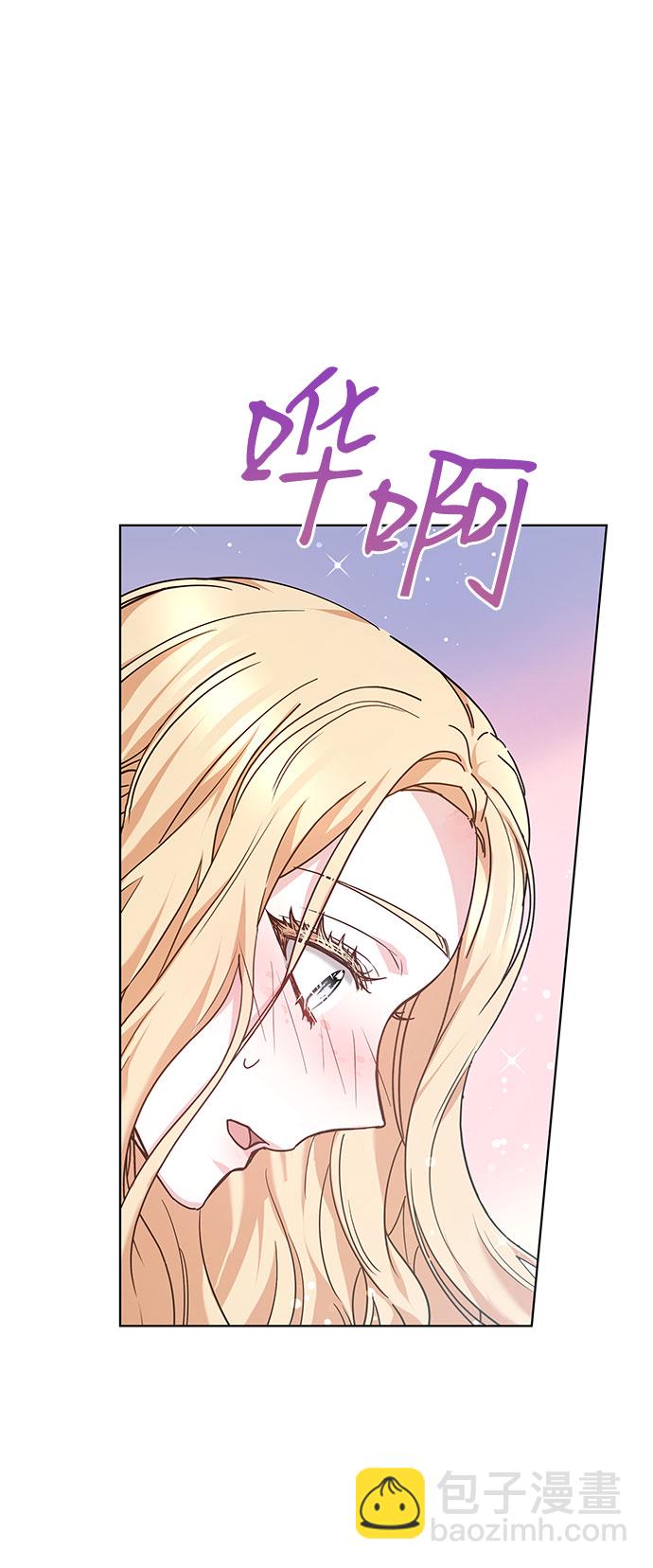 第7话67