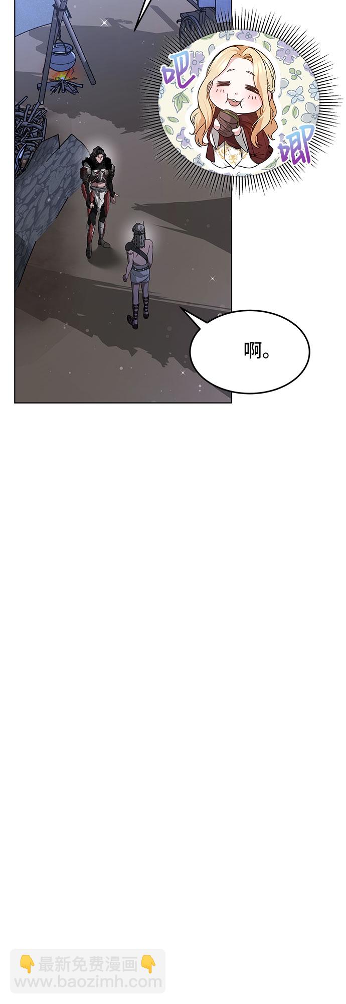 第7话7