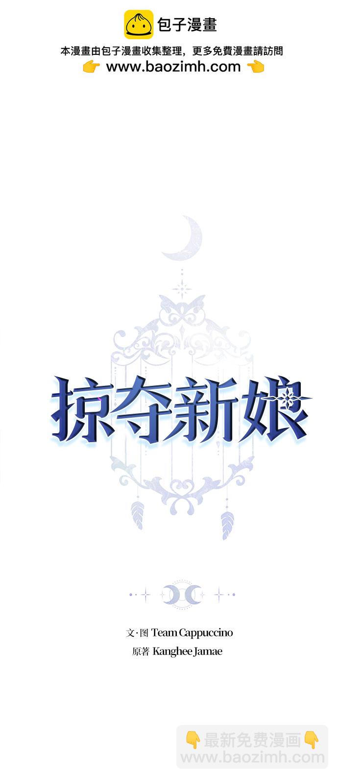 第9话1