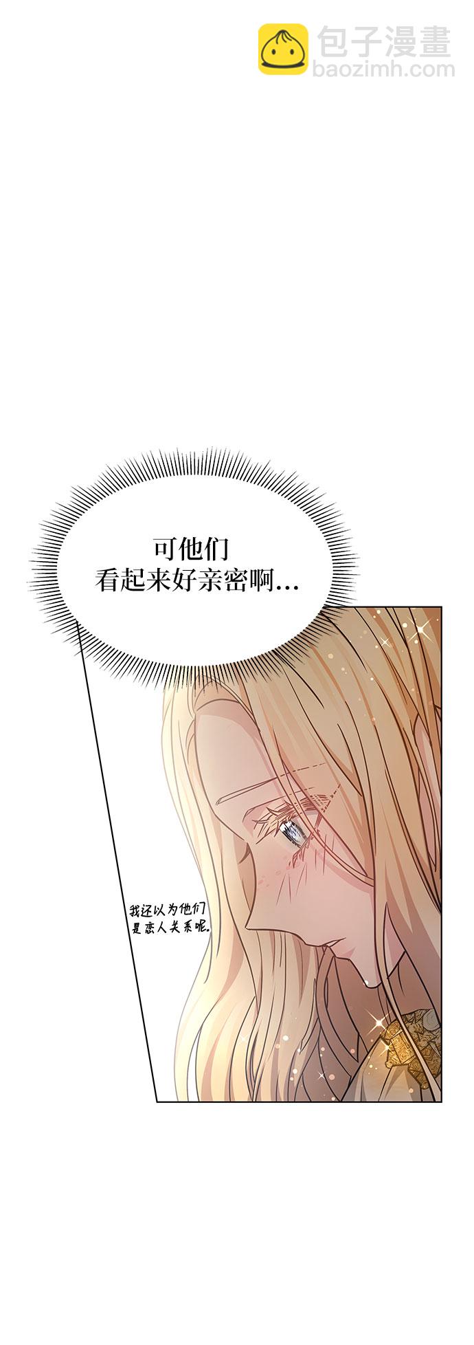 第9话10