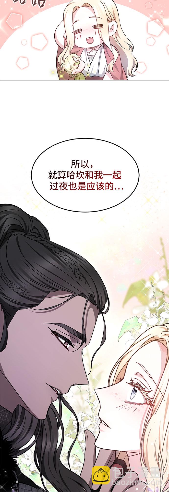 第9话27