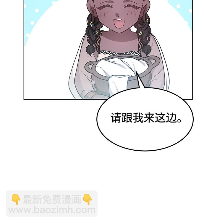 第9话30