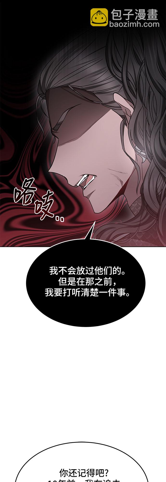 第9话36