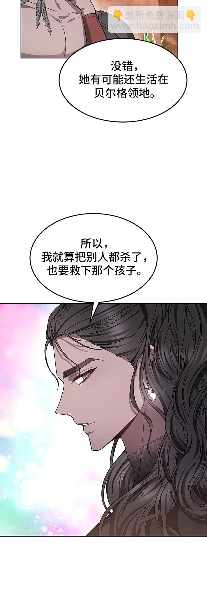 第9话39