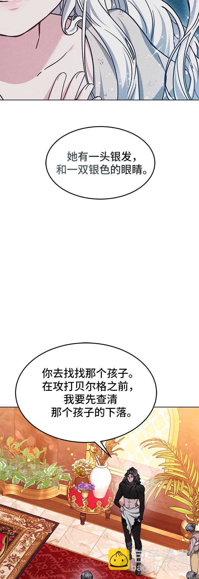 第9话43