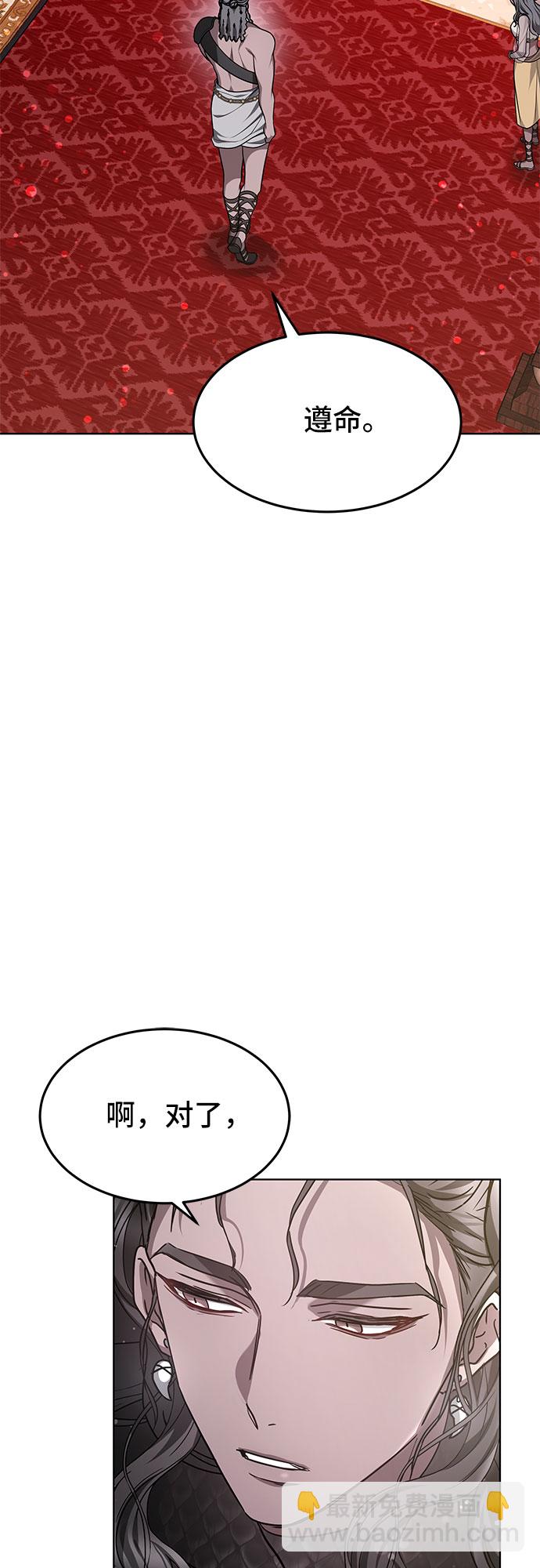 第9话44
