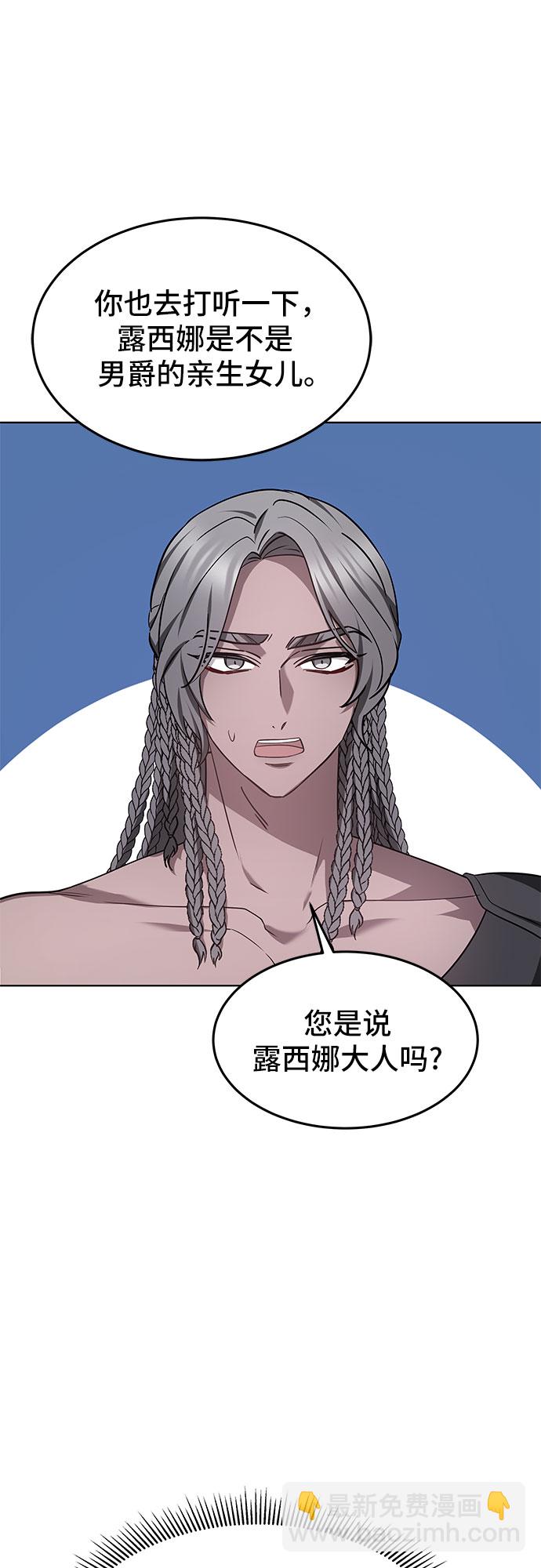 第9话46