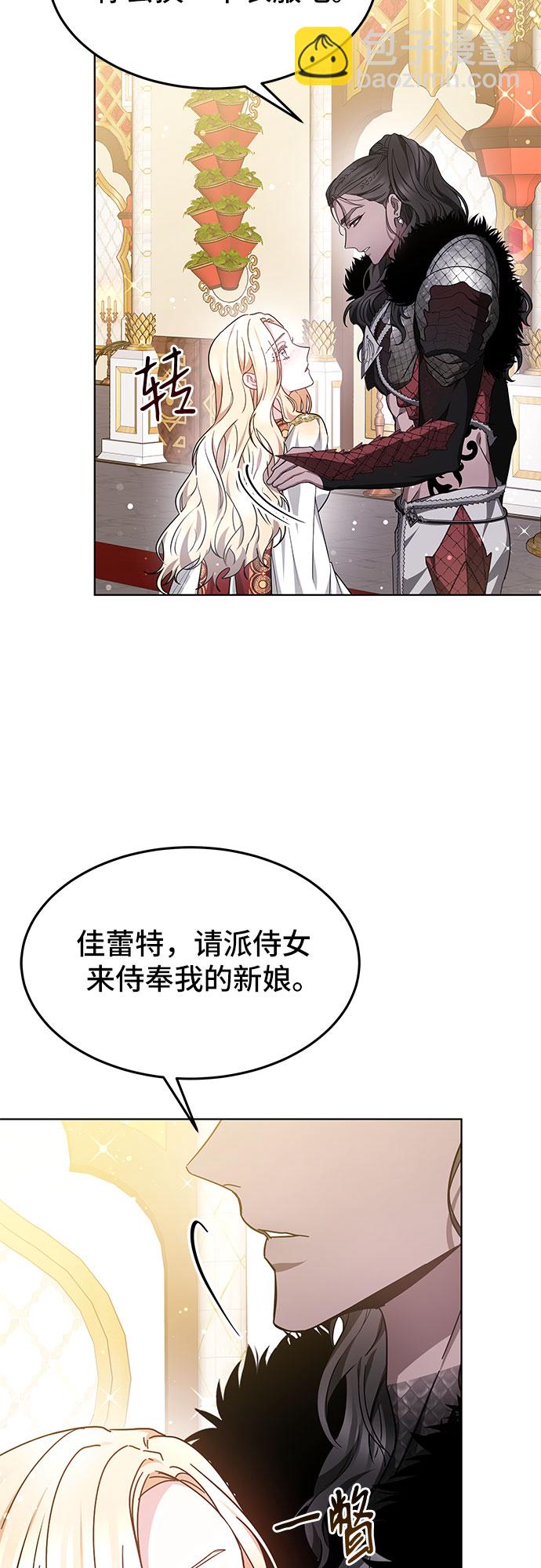 第9话5