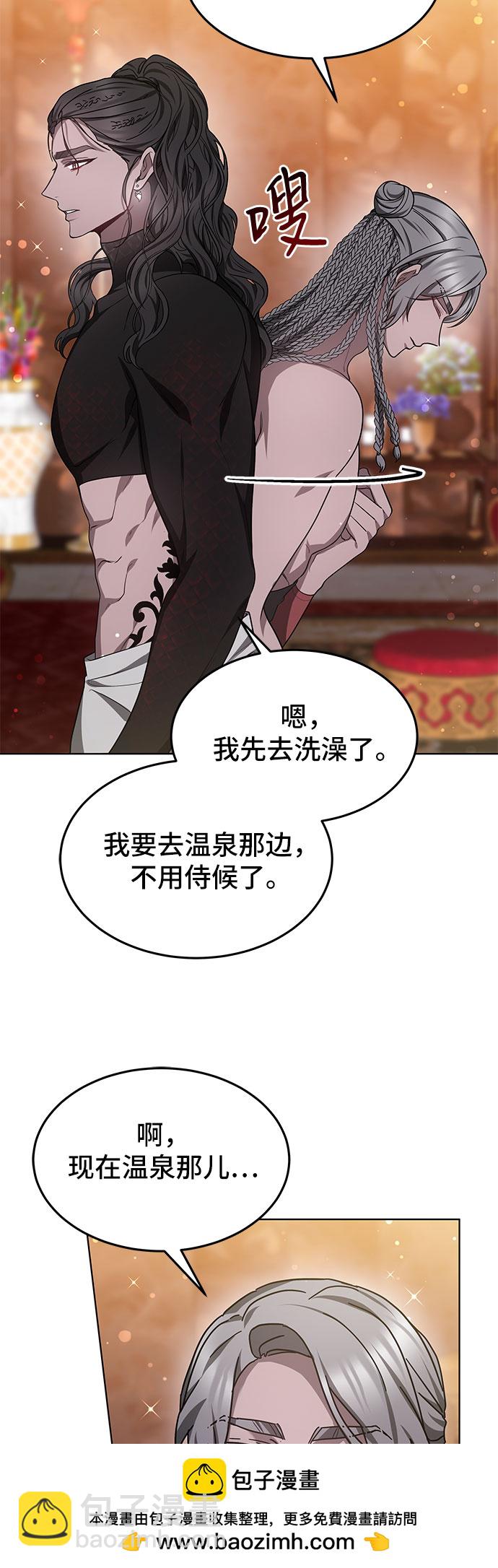 第9话53