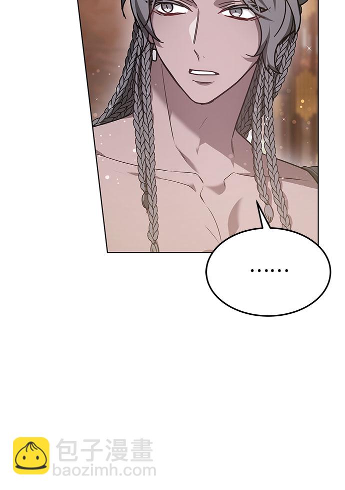 第9话54