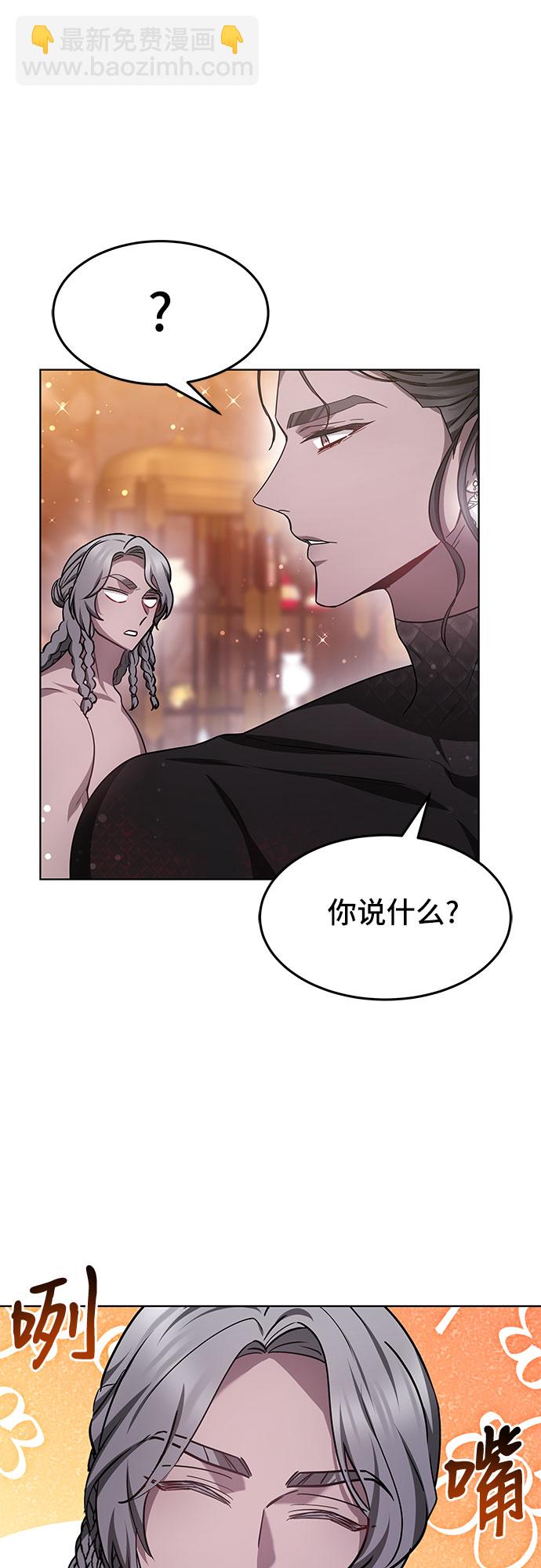 第9话55