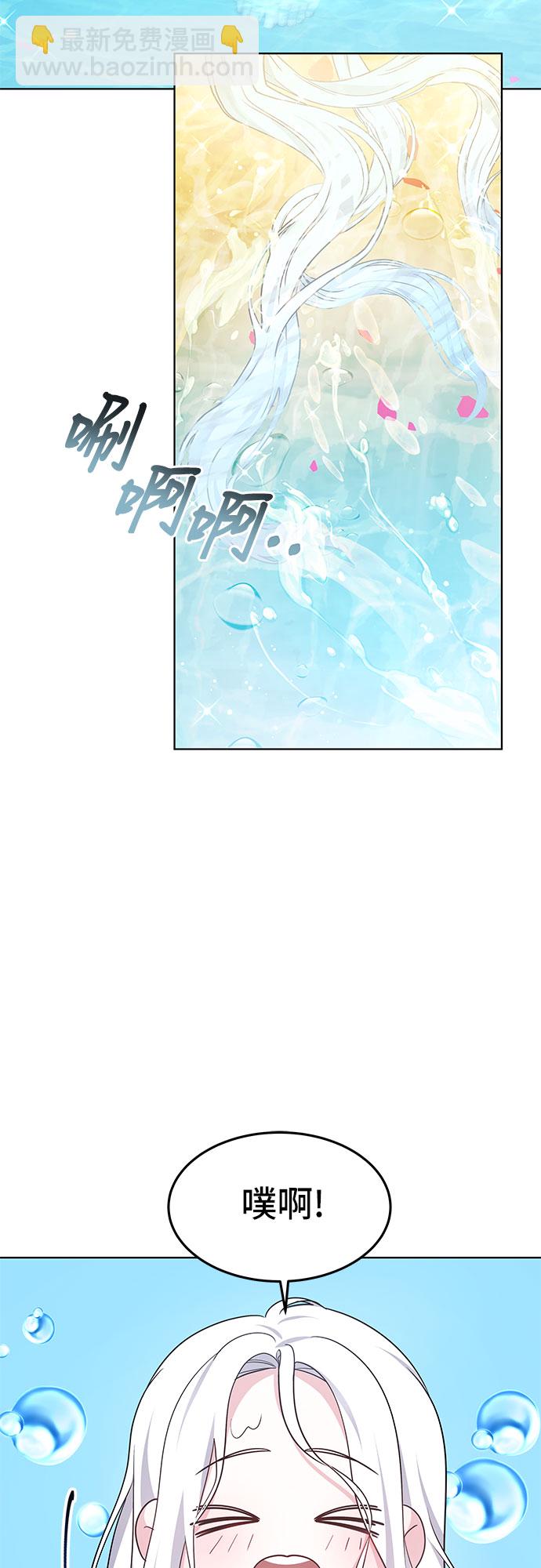 第9话58