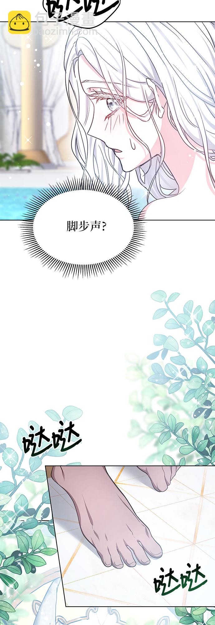 第9话62