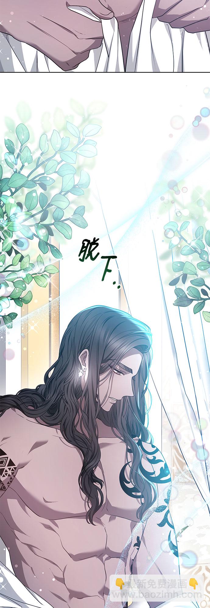 第9话66