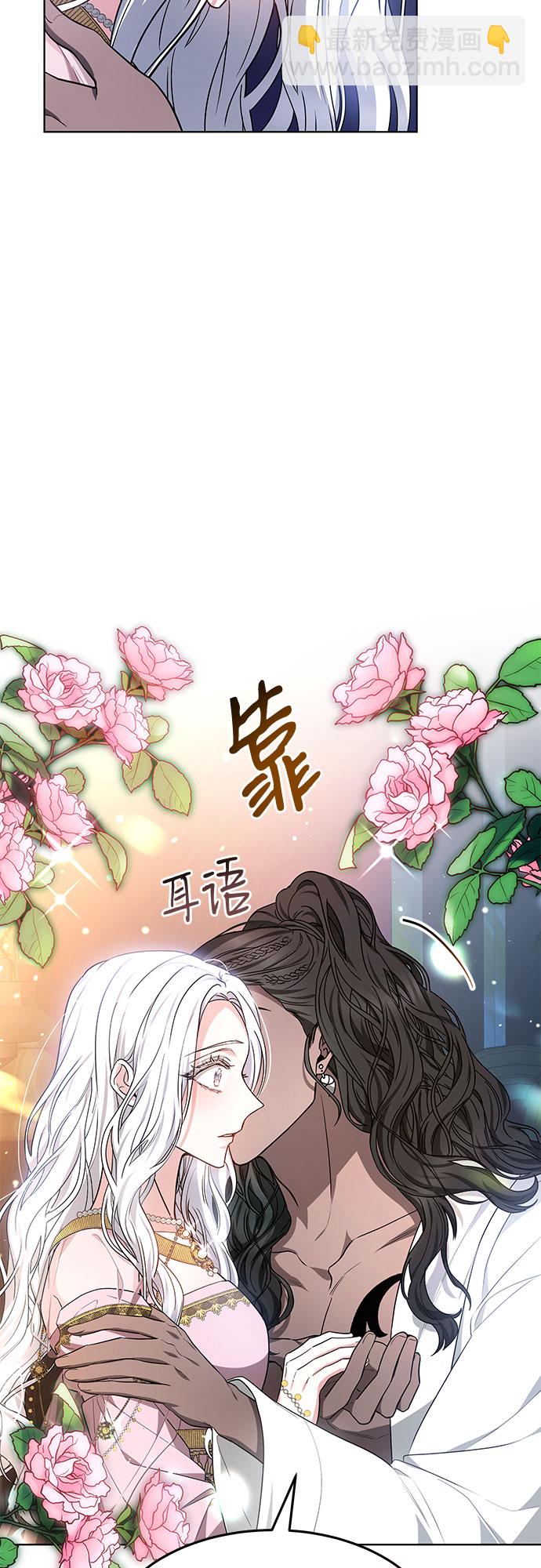 第11话15