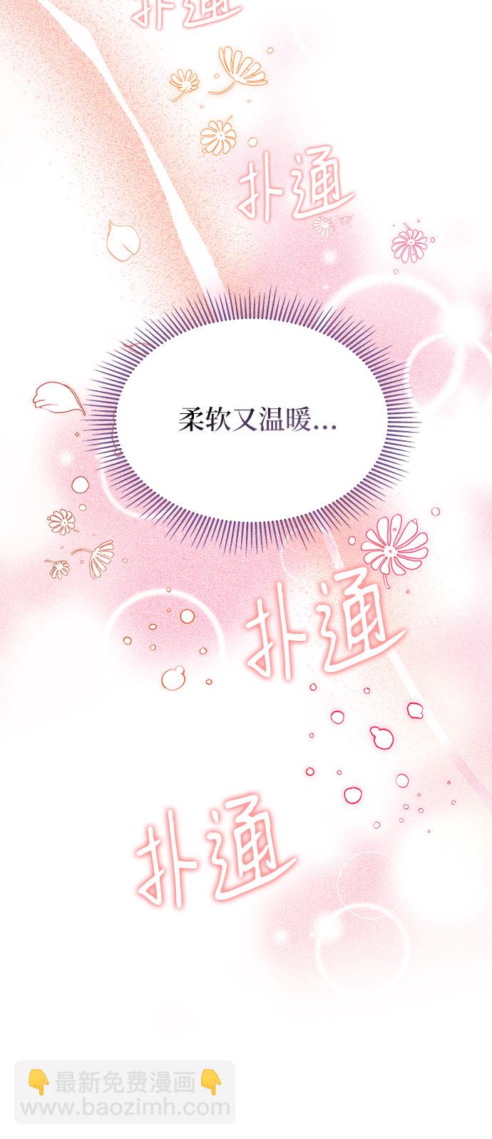 第11话20