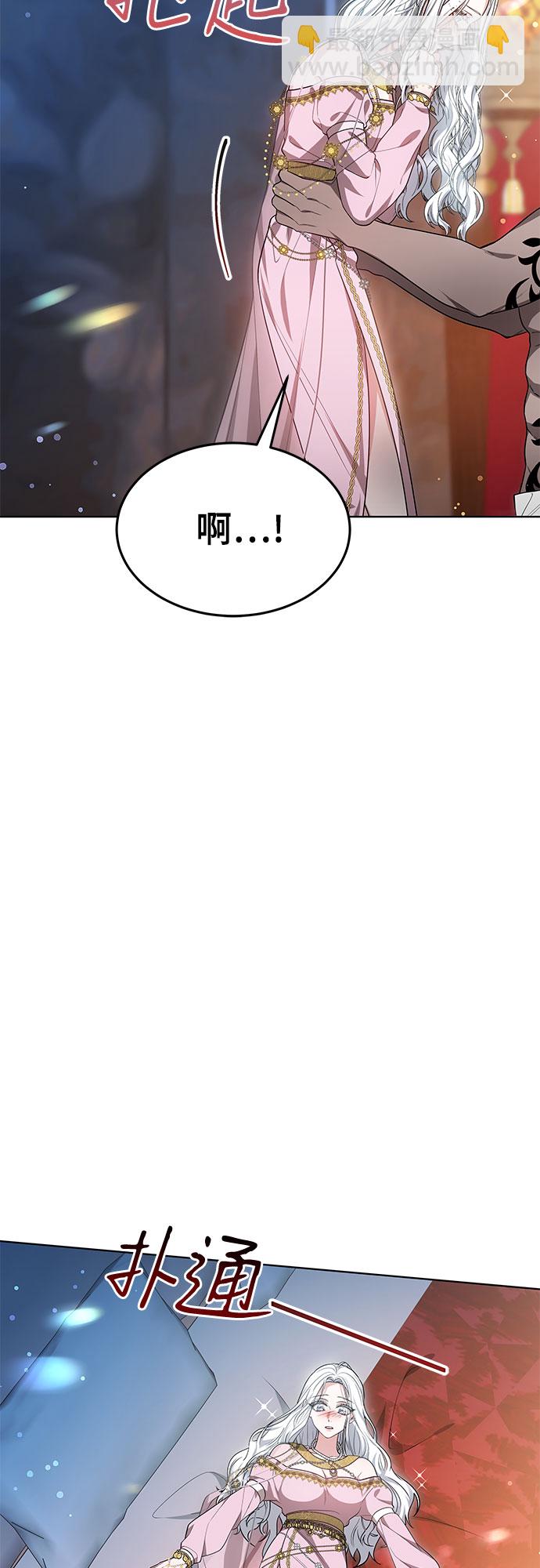 第11话27