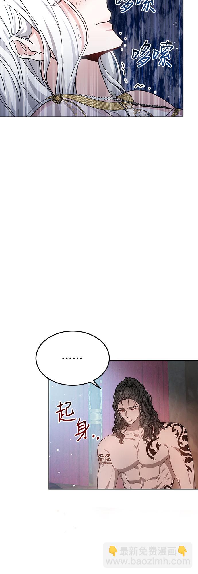 第11话31