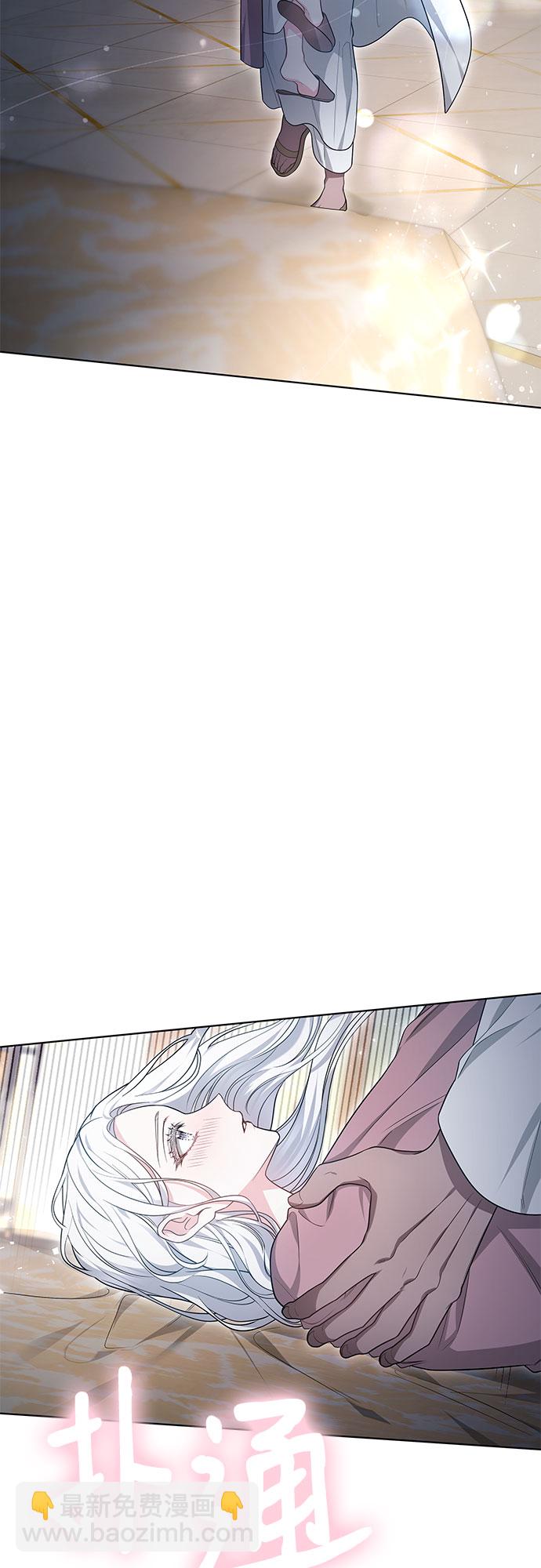 第14话14