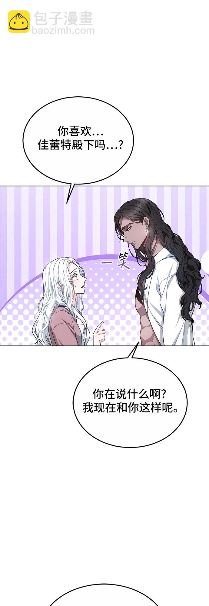 第14话28