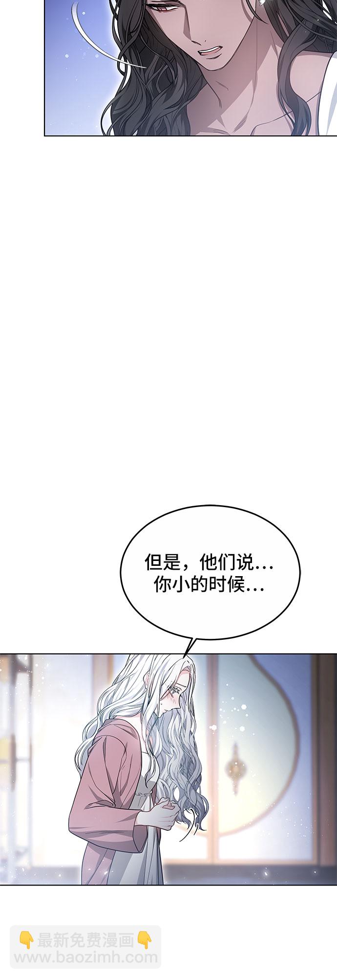 第14话30
