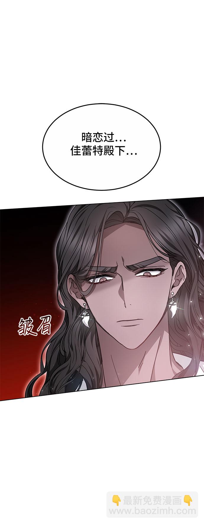 第14话31
