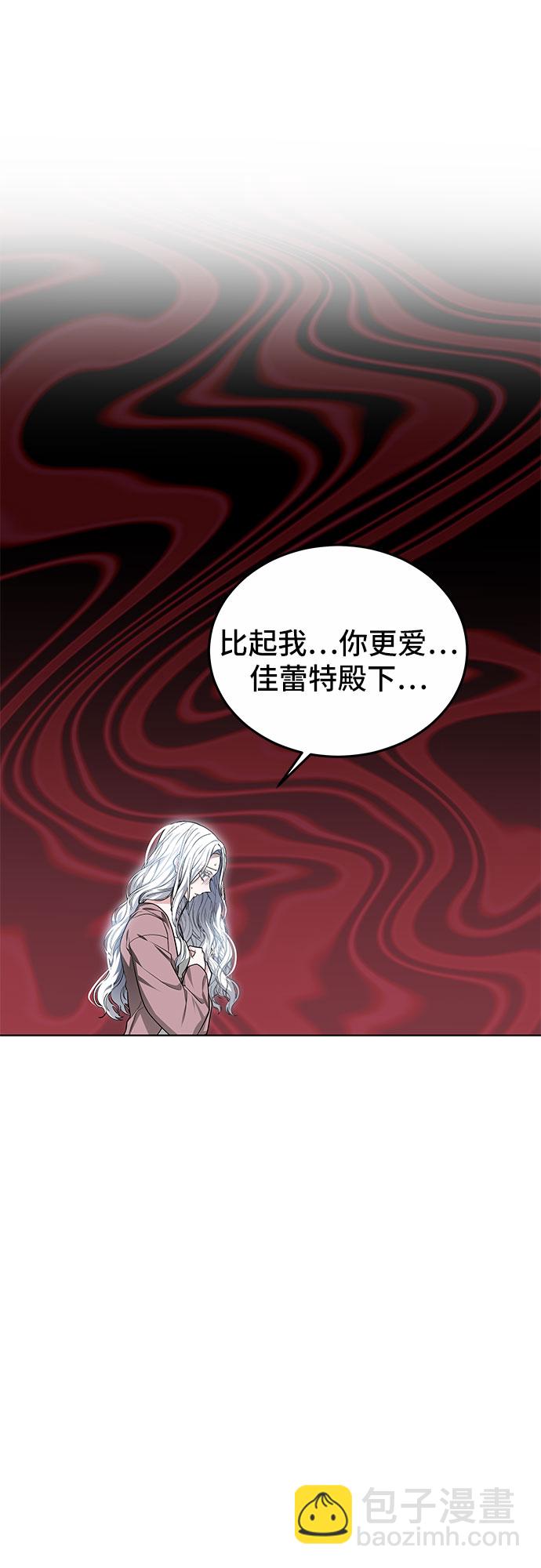 第14话36
