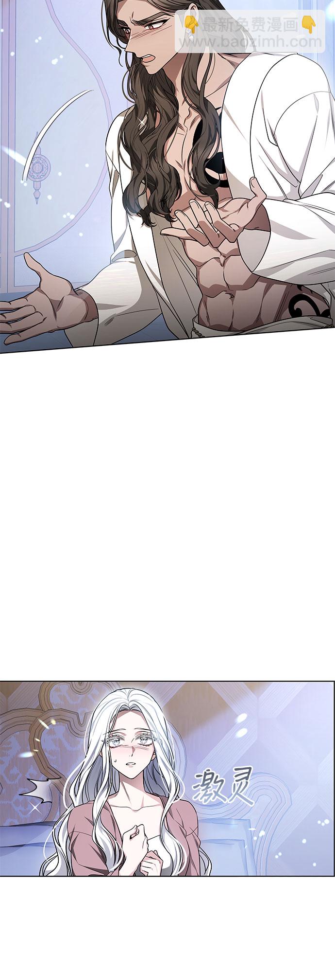第14话38