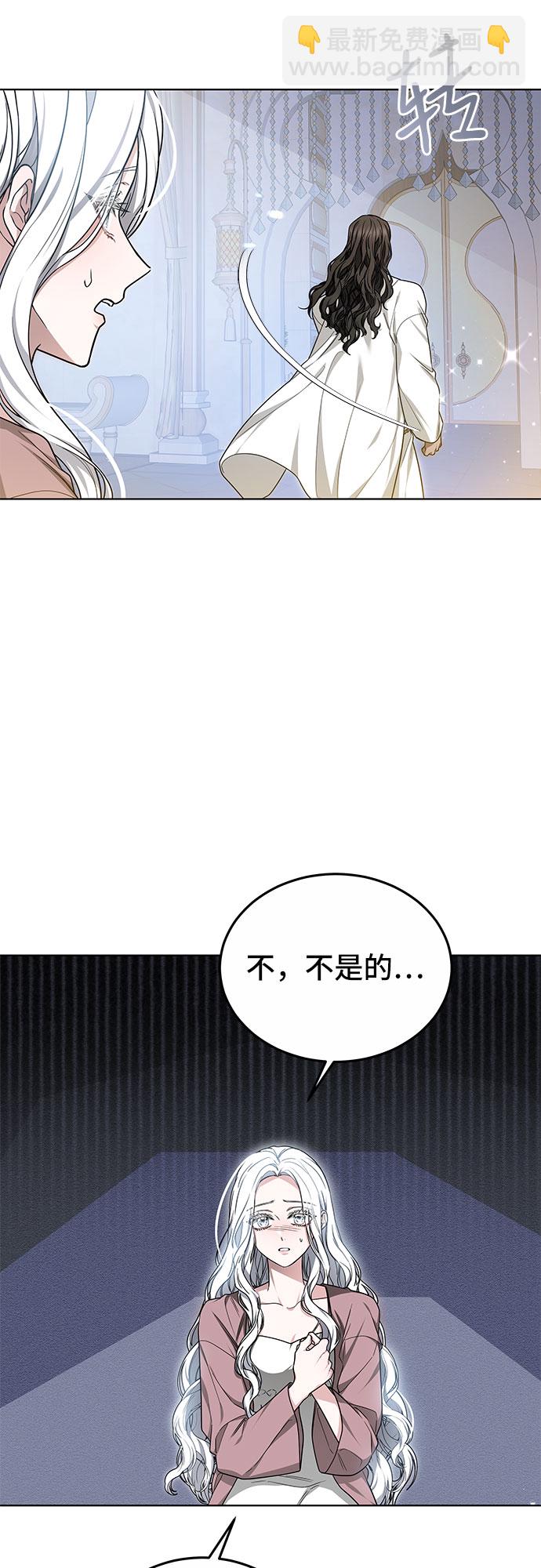 第14话42